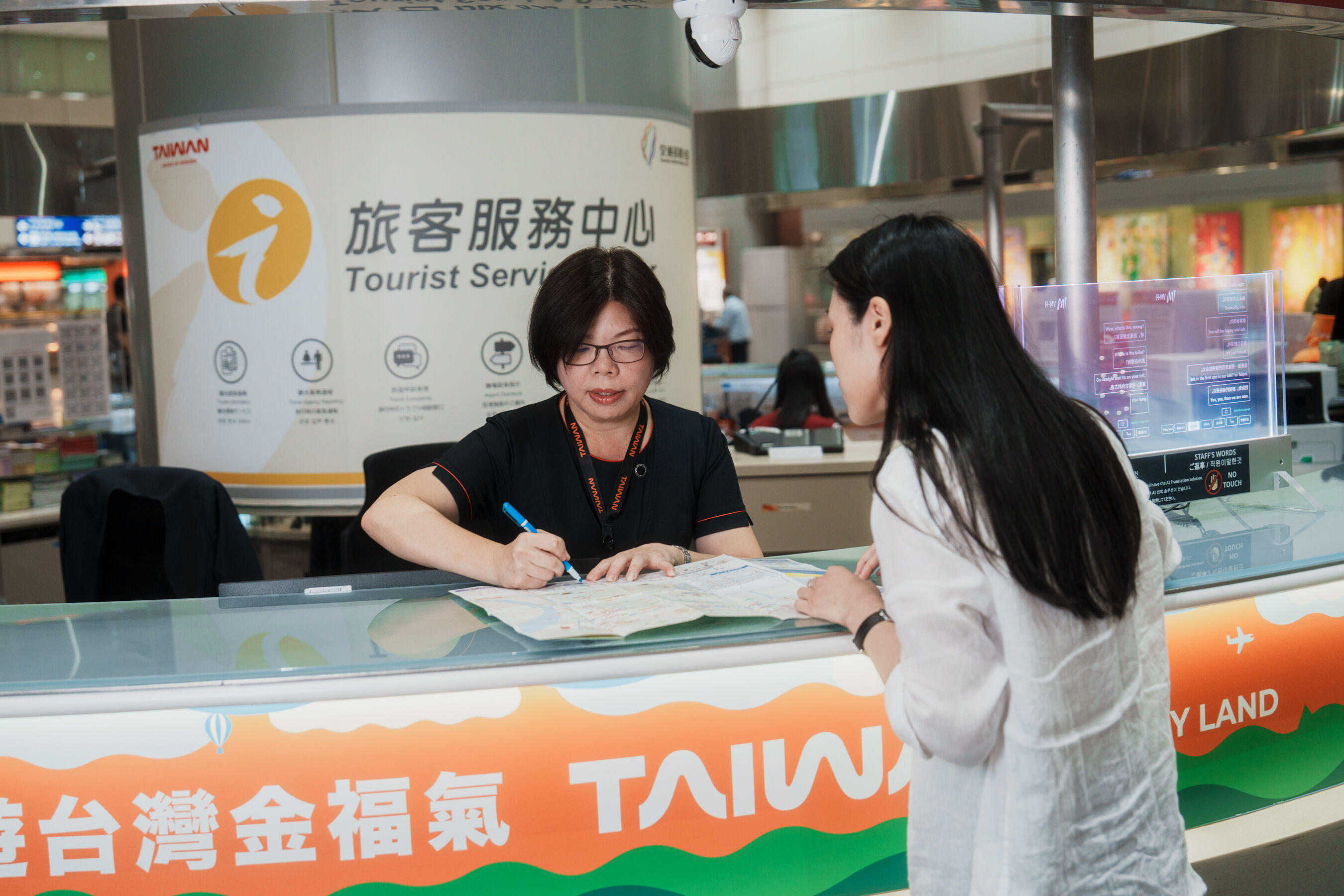 ▲▼桃園國際機場,桃園機場公司,服務楷模,旅客服務中心,交通部,觀光署。（圖／資料照）