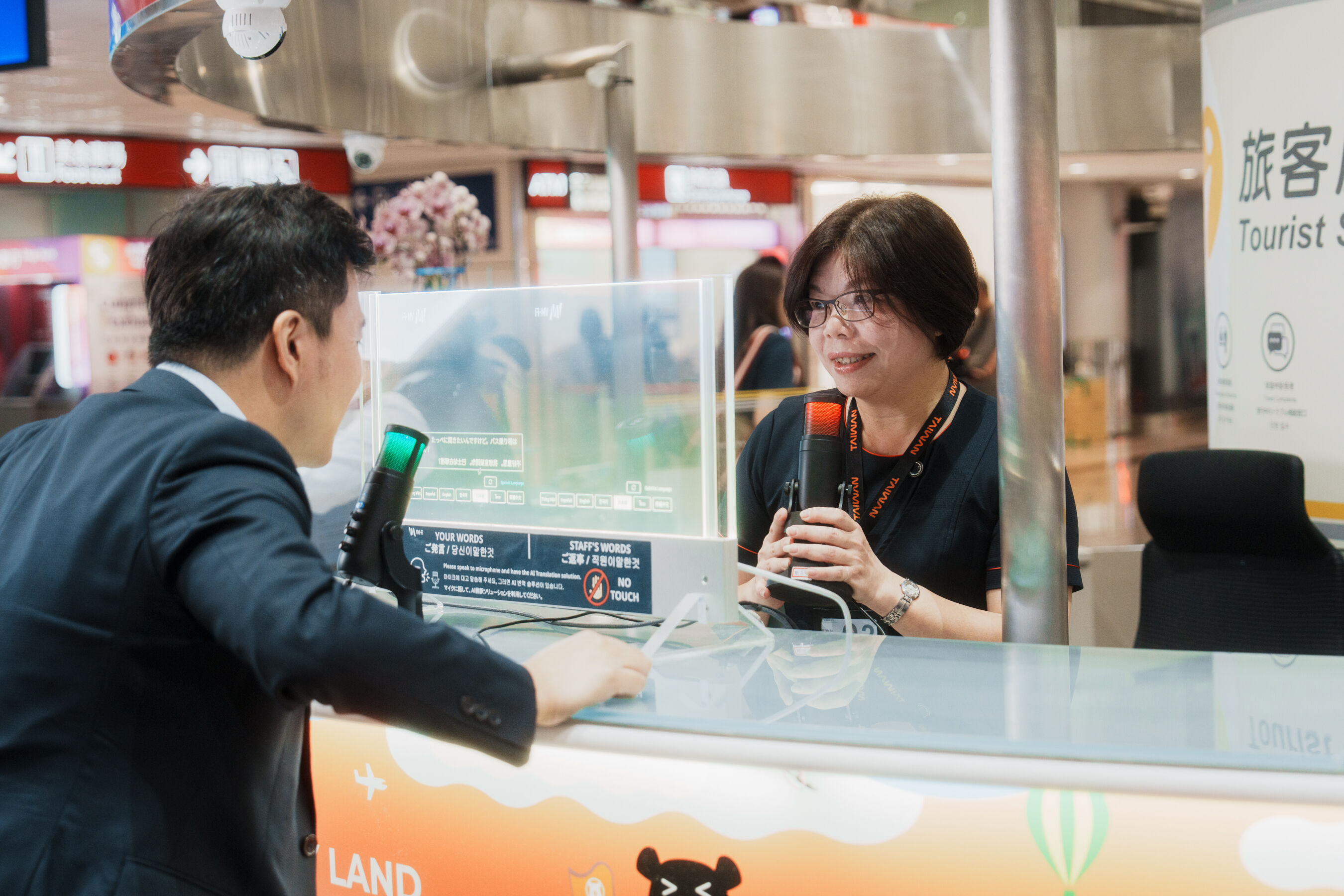 ▲▼桃園國際機場,桃園機場公司,服務楷模,旅客服務中心,交通部,觀光署。（圖／資料照）