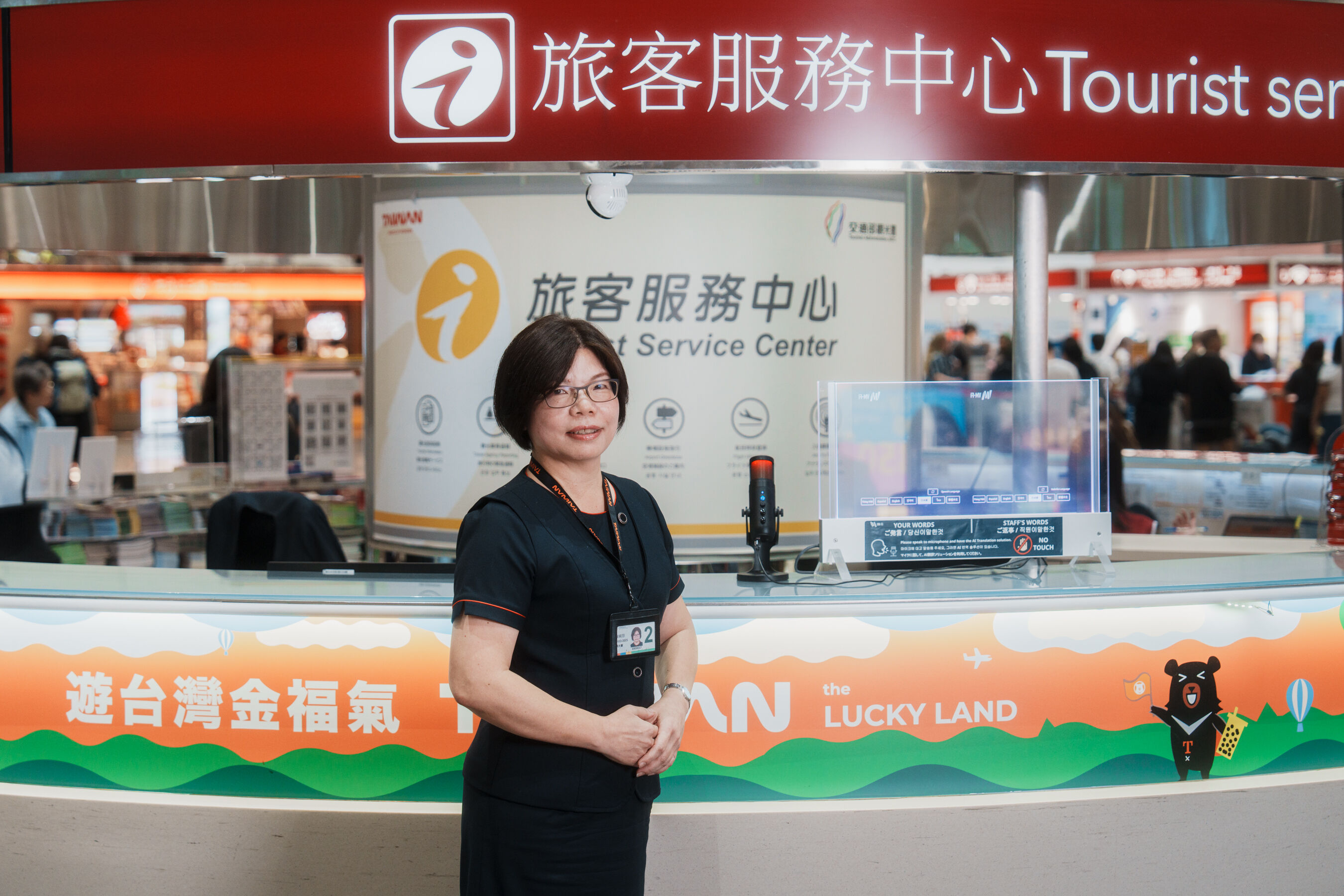 ▲▼桃園國際機場,桃園機場公司,服務楷模,旅客服務中心,交通部,觀光署。（圖／資料照）