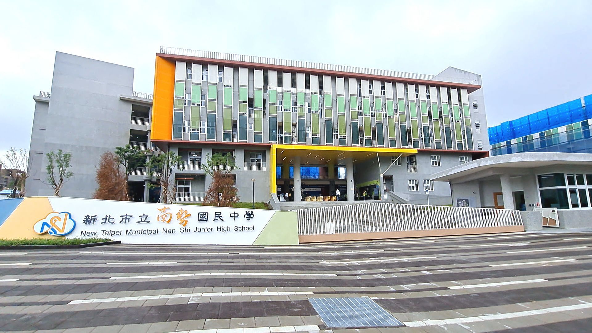 ▲新北林口教育加速起飛 南勢國中二期校舍暨社福大樓加速實現▼             。（圖／記者鄭遠龍攝）