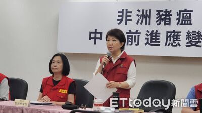 總統府回應豬瘟：遺憾有資訊問題　後續將輔導台中更正確