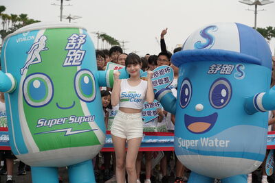 【廣編】韓籍人氣啦啦隊女神邊荷律首度站上高雄路跑舞台　運動部成立1.3萬人參與全民路跑