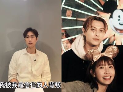 粿粿、王子美國出遊照曝！丈夫范姜彥豐痛揭出軌：回來態度大轉變