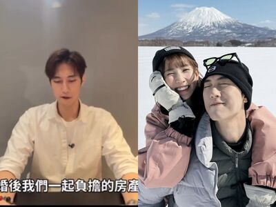 范姜彥豐「婚後房產」在粿粿名下！工作室帳戶她掌控…陷經濟危機