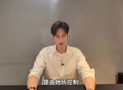 快訊／粿粿回應婚變！揭「男方要求離婚金額」：超乎了我的負擔