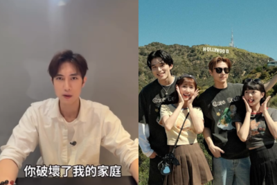 范姜彥豐怒退追！「美國團成員」王品澔首發聲：完全不知情　喊冤已久沒聯絡