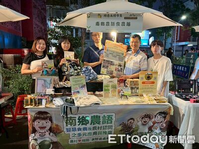 崑山科大深耕USR三度舉辦「綠色永續市集」　推動綠生活新風潮