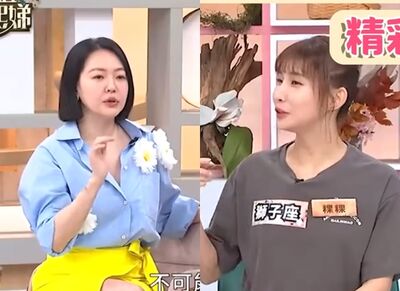 小S又神預言？粿粿1年前堅定保證「結婚不會出軌」　網翻出片段狂打臉