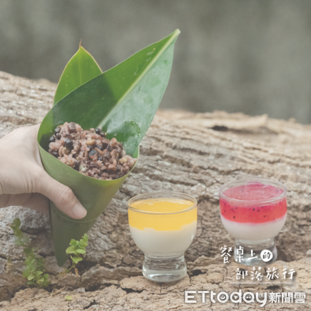 ▲▼今年以食物「保存」為主題，以醃、燻、曬、釀等手法，帶出各部落的生活文化故事及飲食記憶。（圖／縱管處提供，下同）