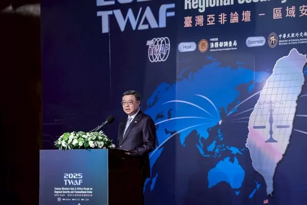 ▲▼行政院長卓榮泰29日出席「2025臺灣亞非論壇─區域安全與跨境犯罪國際研討會」開幕典禮。（圖／行政院提供）