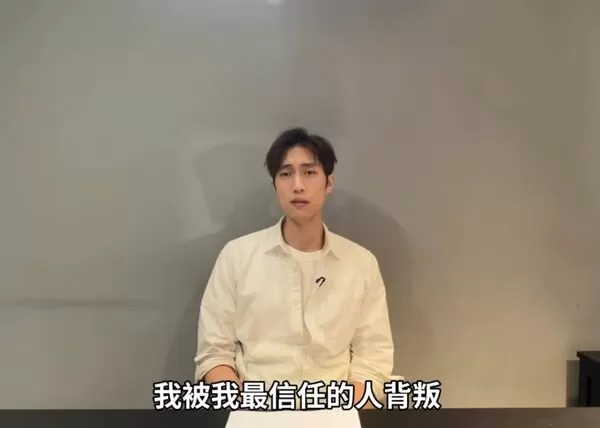 ▲▼快訊／范姜彥豐：看到太太與王子明確出軌證據。（圖／翻攝自IG）