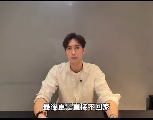 ▲▼范姜彥豐。（圖／翻攝自Instagram／zack_fanchiang）