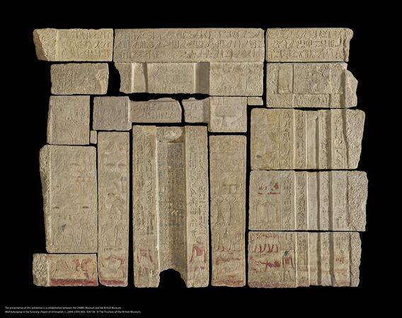 ▲▼烏里倫普塔墓室的祭堂牆面。（圖／大英博物館理事會提供）