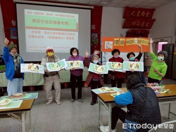 ▲台南市榮獲教育部第7屆樂齡奉獻獎6項殊榮，展現推動高齡友善城市成果。（記者林東良翻攝，下同）