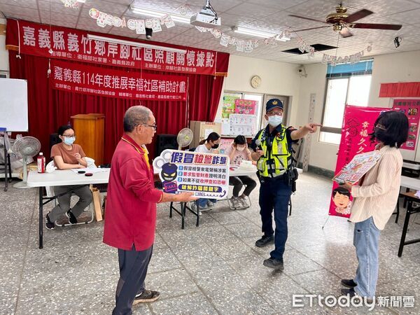 ▲▼【縣政府發放重陽節敬老禮金 布袋警執勤守護安全】  。（圖／布袋分局提供）