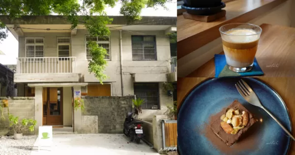▲▼靜居珈琲。（圖／部落客水晶安蹄不務正業過生活授權提供）