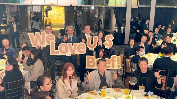 ▲「2025奔犇匯」盛大表揚鼎鑽合作夥伴。（圖／記者劉亮亨攝）