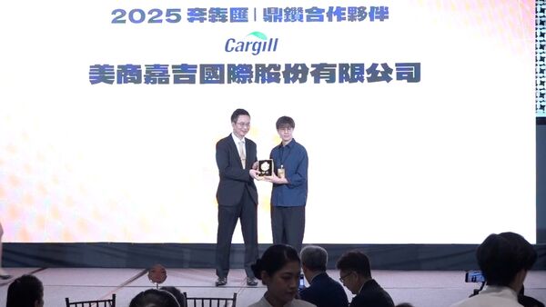 ▲「2025奔犇匯」盛大表揚鼎鑽合作夥伴。（圖／記者劉亮亨攝）