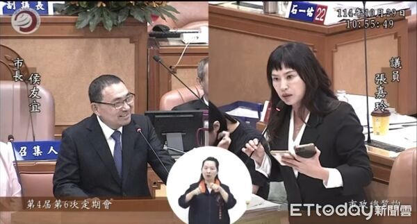 ▲▼民進黨議員張嘉玲進行質詢。（圖／民進黨議員張嘉玲提供）