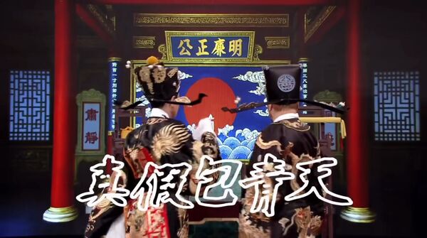 ▲▼胡瓜、陳亞蘭。（圖／華視提供）