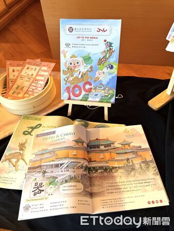 ▲▼   百年故宮跨界英語教育 聯名教材首度登場   。（圖／故宮南院提供）