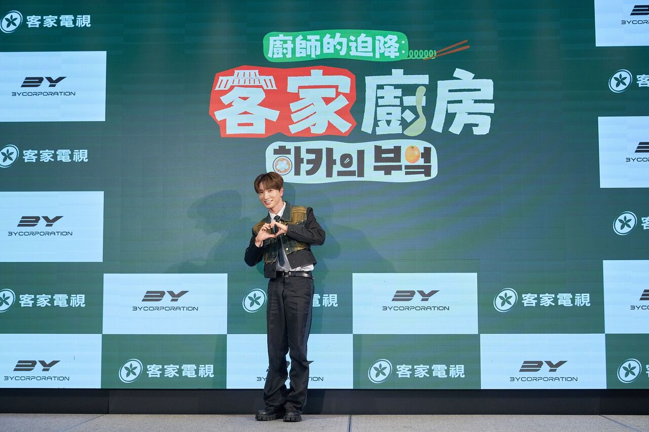 ▲《客家廚房》奪金鐘60人氣節目獎！利特成首位得獎韓星。（圖／翻攝自Facebook／廚師的迫降：客家廚房 셰프의 불시착 : 하카의 부엌）