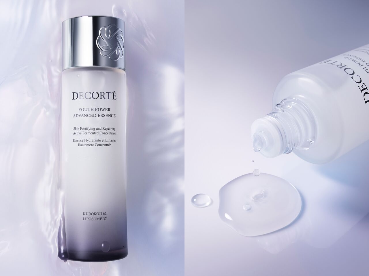 黛珂,AHRES,Omorovicza,精華,保養,護膚,。（圖／品牌提供）