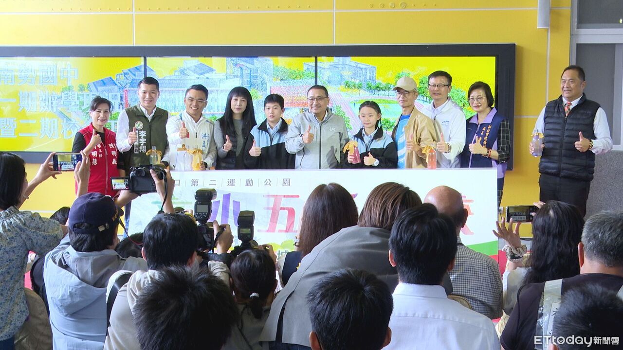 林口教育升級！侯友宜視察南勢國中　啟動文小五「教托社三合一」新設校