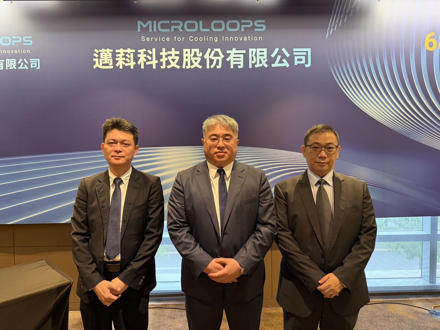 ▲▼邁萪科技經營團隊。（圖／記者高兆麟攝）