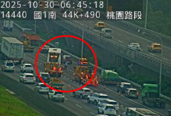 （圖／翻攝高公局網站）