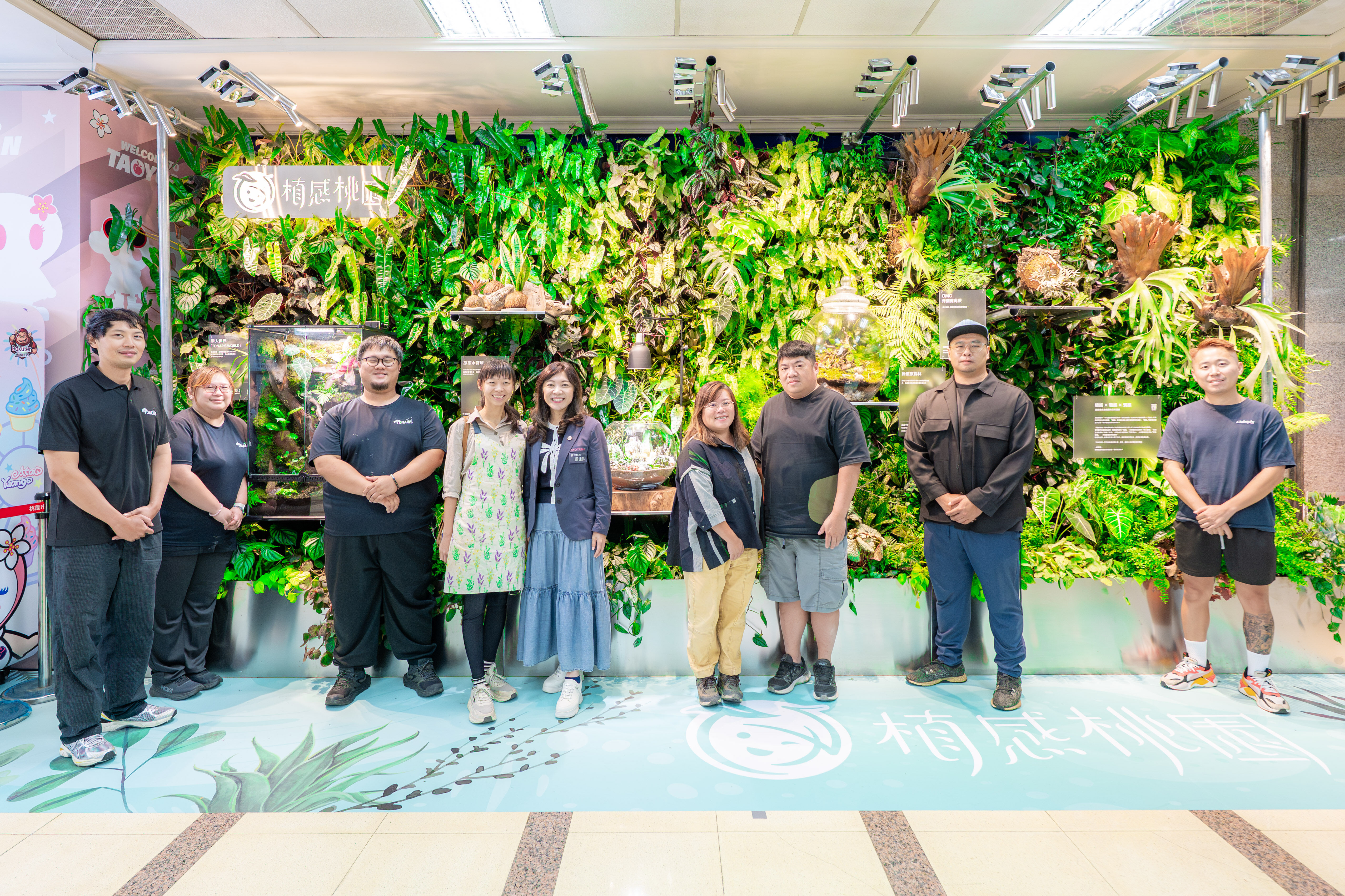 ▲▼大溪豆干節,桃園,植感。（圖／桃園市政府）