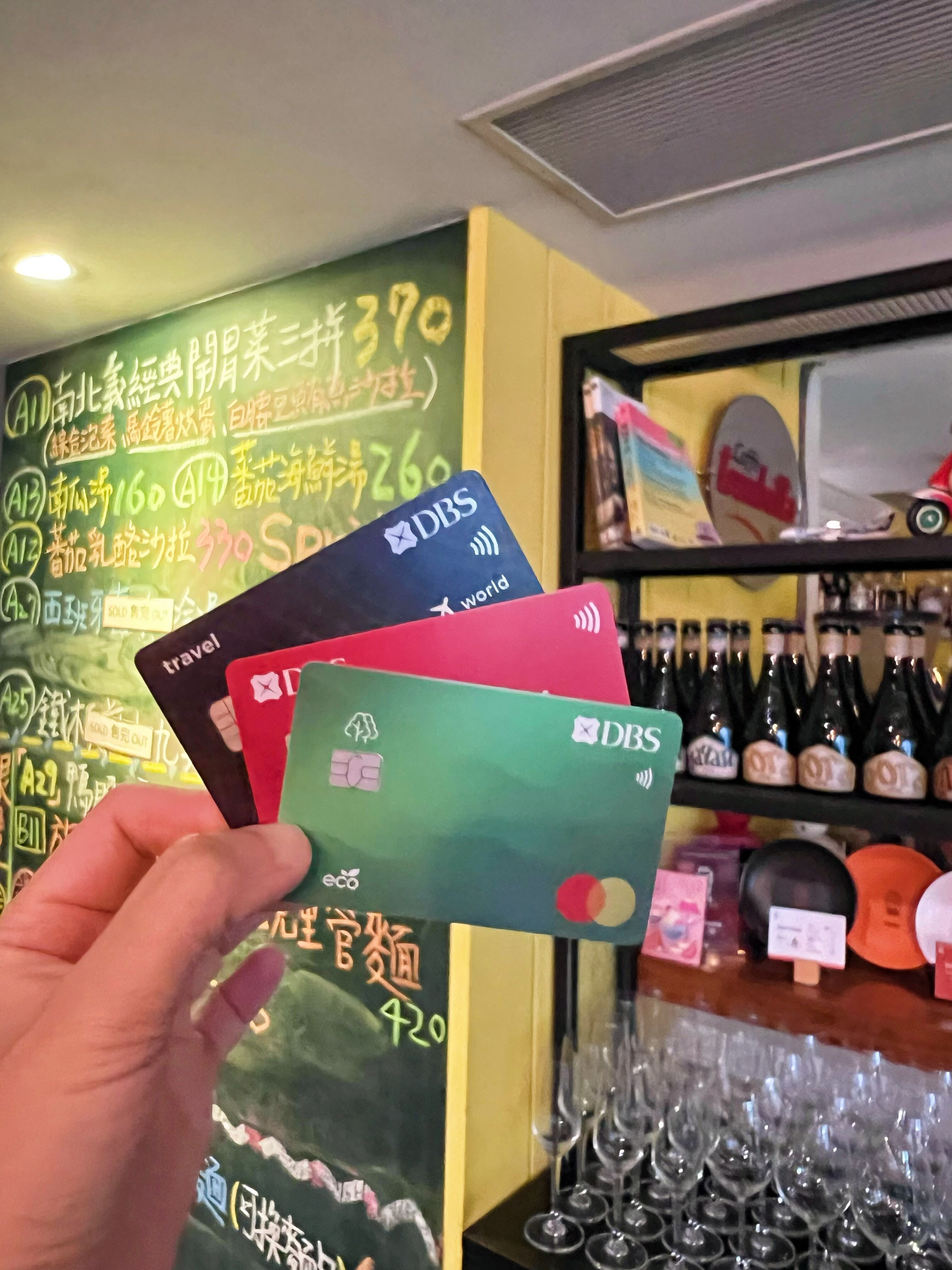 ▲▼雙11,刷卡,星展卡,環遊世界。（圖／資料照）