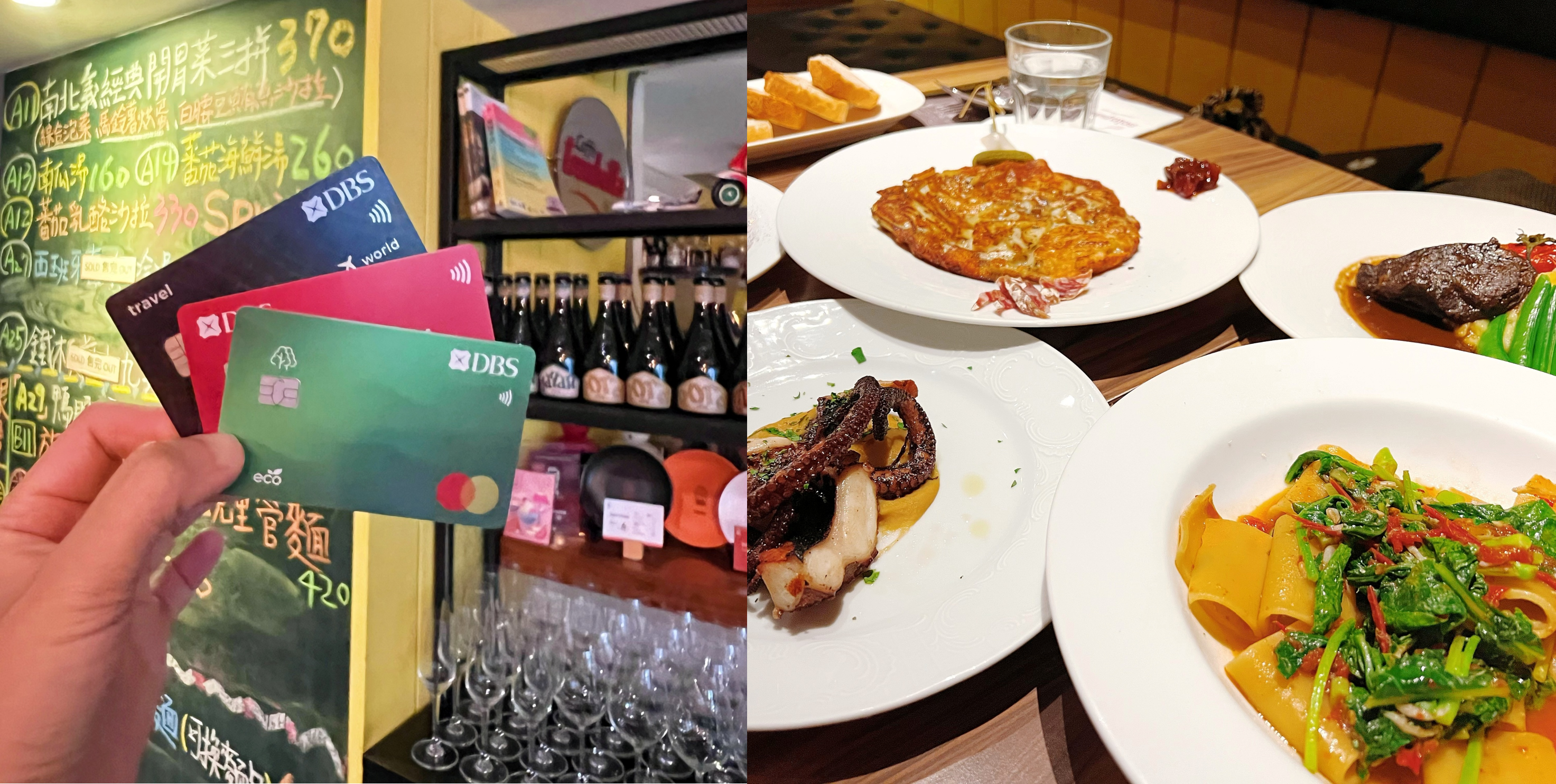 ▲▼雙11,刷卡,星展卡,環遊世界。（圖／資料照）