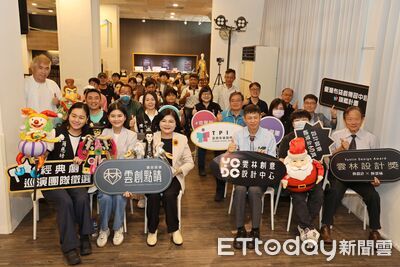 雲林首辦設計週！60萬元獎金徵創意　打造地方美學新能量