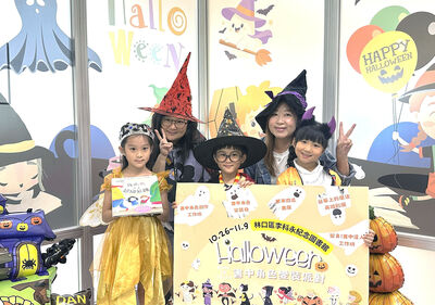 新北市圖萬聖節辦「書中人物變裝趴」　邀親子用創意玩閱讀