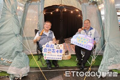 南投露營嘉年華11／8國姓登場！首推音樂祭　打造最大市集