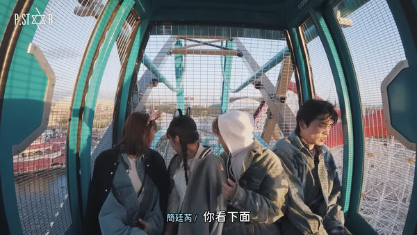 ▲粿粿沒洗澡「突襲王子房間」！美國互動被翻出　IG喊話：永遠e起（圖／翻攝自王子YouTube）