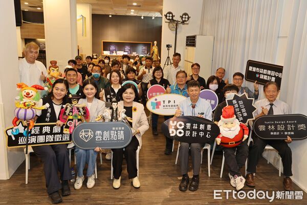 ▲雲林設計週首度登場，主打「雲林設計獎」，獎金總額高達60萬元。（圖／記者游瓊華翻攝）