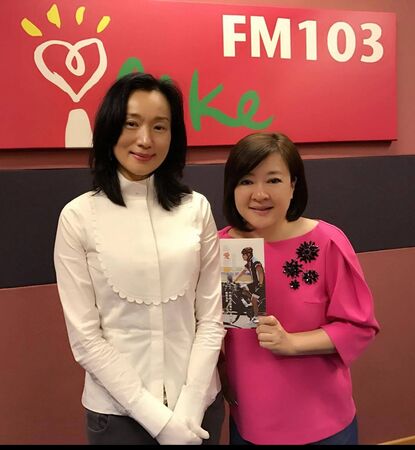 ▲坣娜與趙婷是多年好友。（圖／翻攝臉書）