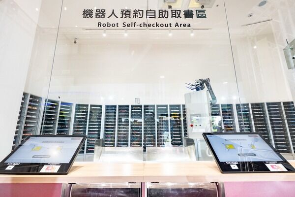 ▲桃園市立圖書館青埔智慧科技分館啟用