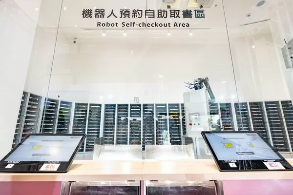 ▲桃園市立圖書館青埔智慧科技分館啟用