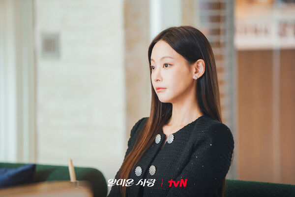 ▲▼「4個跡象」   教你看懂對方心意             。（圖／記者曾怡嘉攝）