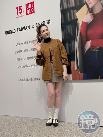 獨家／邱澤許瑋甯婚禮倒數計時　11月底辦人生大事