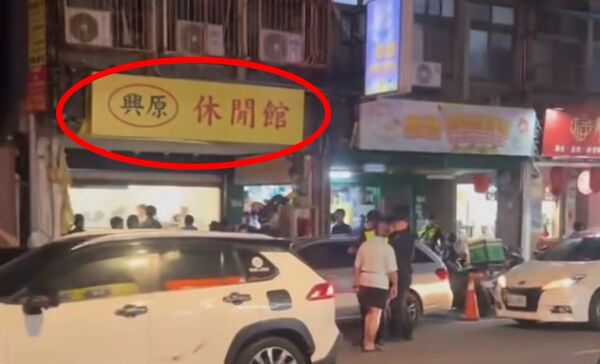 ▲▼             。（圖／翻攝自Facebook／我是北投人）