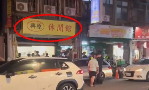 ▲▼             。（圖／翻攝自Facebook／我是北投人）