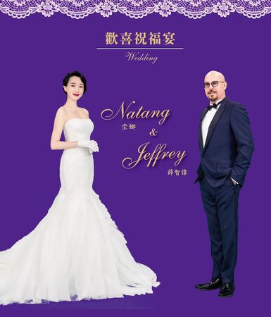 薛智偉首任妻子吳育美因病去世，他一度封閉自己，遇見坣娜才又打開心房，兩人於2017年結婚。（網路圖片）