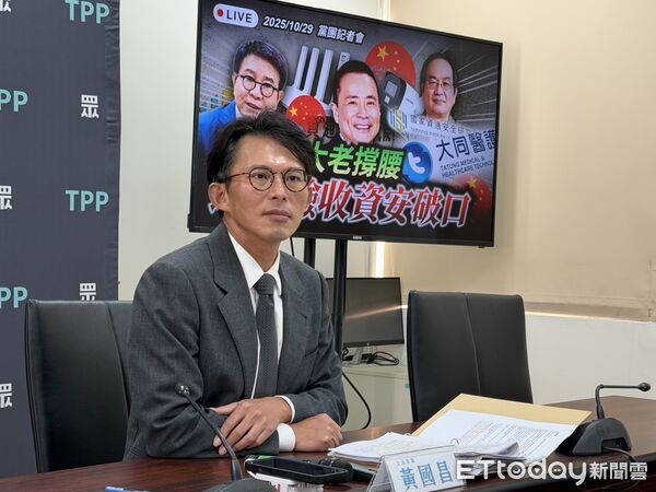 ▲▼民眾黨主席黃國昌。（圖／記者陳家祥攝）