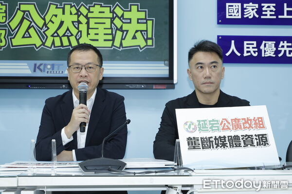 ▲▼立法院國民黨團召開「公廣集團新任董監事提名擺爛!行政院、文化部公然違法!」記者會，書記長羅智強、首席副書記長林沛祥、民眾黨團副總召張啟楷、文化大學新聞系教授莊伯仲、台灣藝術大學廣電系教授賴祥蔚出席。（圖／記者湯興漢攝）