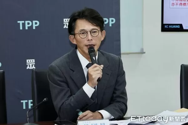 ▲▼台灣民眾黨立院黨團舉行「新潮流大老撐腰，違法驗收資安破口」記者會，主席黃國昌出席主持。（圖／記者湯興漢攝）