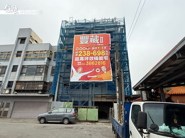 ▲▼             。（圖／住展提供）